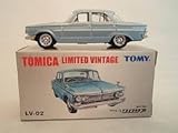 トミカ　トミカリミテッドヴィンテージ　ＬＶ-02ｃ　プリンス　グロリア　ブルーメタリック