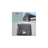 ユタカメイク 軽量防災メッシュシート 1.8m×5.4m ブラック B-263