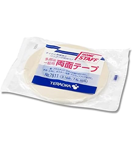 寺岡製作所　teraoka　 両面テープ　1㎝（10㎜）×20m 71k3LbMKOGL._AC_UL210_SR210,