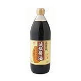 チョーコー 超特選 減塩醤油 900ml 瓶