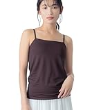 Wing/Wacoal(ウイング/ワコール)カップ付きキャミソール ラク きれいなバストシルエット 【シンクロブラトップ 吸汗速乾タイプ】ブラトップ ET1052 VI L