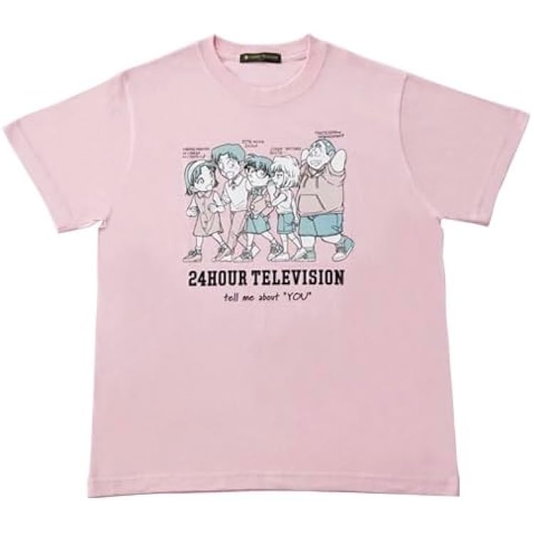 24時間テレビチャリTシャツ Amazon.co.jp: 24時間テレビ Tシャツ 2025年 【水色】チャリT