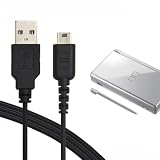 DSライト DSL NDSLite 対応充電ケーブル USBコード 【1.2m】電源コード 充電器 オリジナル用