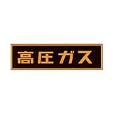 イチネンTASCO TA969KA-1 高圧ガスステッカーマグネット110X510X0.8mm