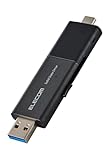 エレコム 外付けSSD 250GB USB3.2 (Gen1)対応 スライド式 Type-C/Type-A コネクタ iPhone/iPad 対応 ブラック ESD-EAWB0250GBK