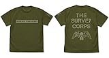 [コスパ COSPA] 進撃の巨人 調査兵団メッセージ Tシャツ/MOSS-XL
