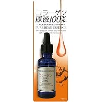 VCMD VCエッセンス MD 35mL 医薬部外品 シーボン VCエッセンス MDa│【公式】シーボン（C'BON）ホーム