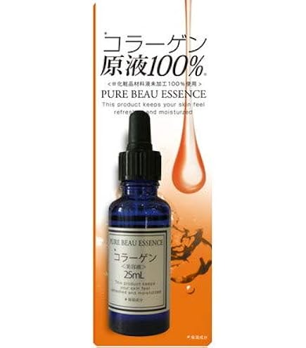 Amazon.co.jp: THE EXOSOME セノリティジェル トータルエフェクト 80g