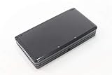 ニンテンドー3DS クリアブラック