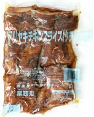 Amazon 冷凍 日本ハム てりやきチキン スライス タレ付 1kg スイートキッチン 鶏肉 通販