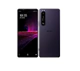SONY Xperia 1 III SoftBankシムロック解除済 SIMフリー「フロストパープル」A101SO