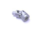 プロクソン　PROXXON　1/4　ユニバーサルジョイント　DAIKITOOL