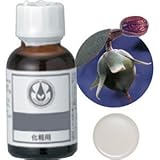 ホホバ(クリア)25ml◆