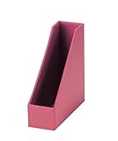 フェイクレザー ファイルBOX 57-85PK