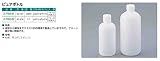 ピュアボトル KZ-701 500mL (70本入り) /2-7702-01