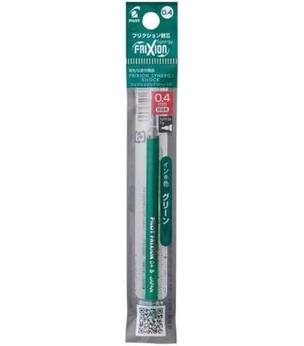 【確認用】★NEW★ フリクション替芯　緑2袋 Amazon | パイロット ゲルインキボールペン フリクションシナジー