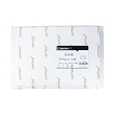 水彩紙 ヴィフアール 八つ切 ウォーターカラー紙 荒目 20枚組 300g 絵材用具 (中目)