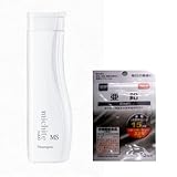 クオレ AXI ミチテ 薬用シャンプー MS michite 250ml (1本＋亜鉛サプリメント)