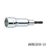 ミトロイ　EH-23　ビットソケットハイパー　23mm