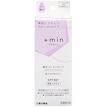 日焼け止め minmin Amazon.co.jp: ＋min薬用UVエッセンス 60g【医薬部外品】 : ビューティー