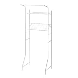 平安伸銅工業 HEIAN SHINDO スリムランドリーラック バスケット台・ハンガーバー付き マットホワイト 幅61-82×奥行53×高186cm HSR-3WH