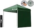 FIELDOOR 組立て簡単!! 2.5×2.5m ワンタッチタープテント サイドシート1枚セット 【グリーン/センターロック/強化版】 G03 設営簡単 スピーディー 別売りオプションパーツが豊富 高耐水加工 シルバーコーティング UVカットコーティング