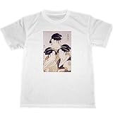 [ＴＵＧＥ９９９９] 喜多川歌麿 ドライ Tシャツ 寛政三美人 美人画 名画 絵画 浮世絵