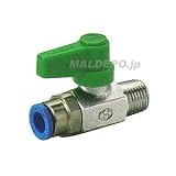 H&H ボールコック ワンタッチ 外ネジ 1/4×8 #187 133187