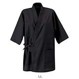 男女兼用 作務衣 JT-2011 LL ＜消炭色＞
