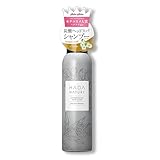 【 公式限定 】 肌ナチュール 炭酸シャンプー 150g 3本セット （同梱物あり） 濃密泡 ヘッドスパ 頭皮クレンジング パサつき うねり 頭皮ケア うるツヤ髪