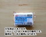 PIA ボンパラゴン 4インチ 毛丈13mm ローラー ウーローラー