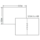 東洋印刷 ラベルシール シートカットラベル B5版 1面付(1ケース1000シート) C1B5