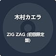ZIG ZAG (初回限定盤)
