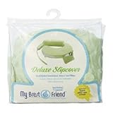 マイブレストフレンド用 替えカバー 授乳クッション カバー 「肩 腰 腕 肘などの負担を軽減し 赤ちゃんにも優しい 」(セレブ愛用アメリカ人気No.1) (フラワーキーイエロー)