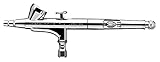 Airbrush Iwata H 2001 ハイパフォーマンス HP-B Plus 0.2mm