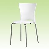 ミーティングチェア SC-20(WH)