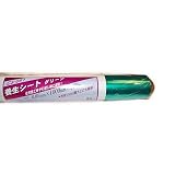 和気産業 養生シート グリーンCS-051 厚さ0.05mmX巾1000mmX長さ100m （3526900）