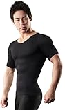 [SPALTAX] 加圧シャツ メンズ 半袖【選べる加圧力 (中圧)】 スパルタックス 加圧インナー vネック メンズ コンプレッションインナー コンプレッションウェア 加圧トレーニングシャツ 着圧インナー お腹引き締め 姿勢 猫背 (L, ブラック)