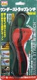 trad ワンダーストラップレンチmini WSW-1 330140