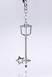 KINGDOM HEARTS スタークラスター キーブレードキーホルダー