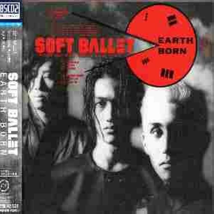 Amazon.co.jp: SOFT BALLET: Music