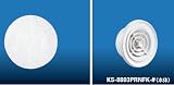 キョーワナスタ ガラリ・レジスター交換用フィルター KS-FKS8803 5枚入 KS-8803PRNFK-#用