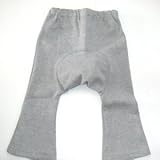 ロングモンキーパンツ10分丈 (60, グレー)