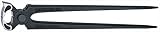 KNIPEX(クニペックス):蹄鉄工用プライヤー (ハンブルグ型) 5500-300