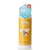 mofuwa 【舐めても安全×つかるだけで洗浄&保湿】入浴シャンプー 600ml 犬猫兼用 ペット つかるだけ シャンプー お風呂 無香料 国産 モフワ もふわ モフア