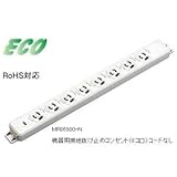 明工社 機器用抜け止め接地コンセント 8コ口 MR86980-N