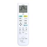 CLVIZCXOM エアコンリモコン ARC478A10 for ダイキン ダイキンエアコンリモコン 【2217936/ARC478A10】