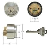 GOAL ピンシリンダー LXタイプ GCY-53 キー3本付属　玄関 鍵 交換 取替え 扉厚33mm～42mm向け GCY53 ゴール AS・LX LD HD