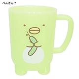 すみっコぐらし[プラコップ]スタンディングカップサンエックス【ぺんぎん？ 】