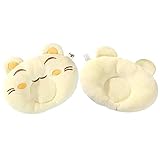 出産祝い ベビー用品 新生児 赤ちゃん用の枕 枕頭の形が良くなる 定番のドーナツ枕 ベビーまくら 枕 快適 柔らかい 眠るに優れる 0－1歳（イエロー）